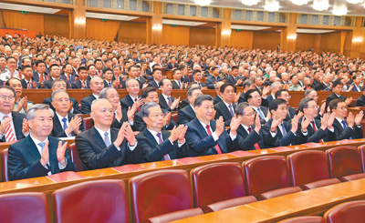 【人民日报】庆祝中华人民共和国成立75周年音乐会在京举行 习近平李强赵乐际王沪宁蔡奇丁薛祥李希韩正出席观看