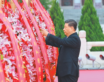 【人民日报】铭记英烈丰功伟绩 同心谱写时代新篇 烈士纪念日向人民英雄敬献花篮仪式在京隆重举行 习近平李强赵乐际王沪宁蔡奇丁薛祥李希韩正出席