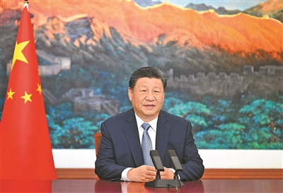 【人民日报】习近平向2024年世界互联网大会乌镇峰会开幕视频致贺