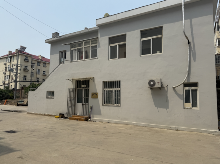 租赁信息 | 李沧区兴城路房屋租赁公告