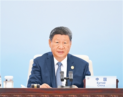 【人民日报】习近平主持上海合作组织成员国元首理事会第二十五次会议并发表重要讲话