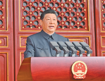 【人民日报】纪念中国人民抗日战争暨世界反法西斯战争胜利80周年大会在京隆重举行