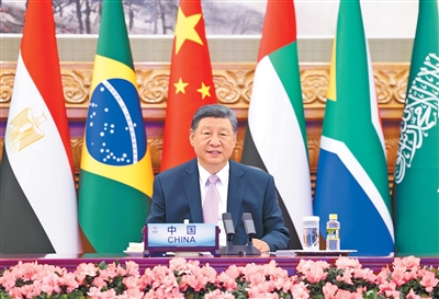 【人民日报】习近平出席金砖国家领导人线上峰会并发表重要讲话