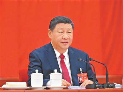 【人民日报】中共二十届四中全会在京举行