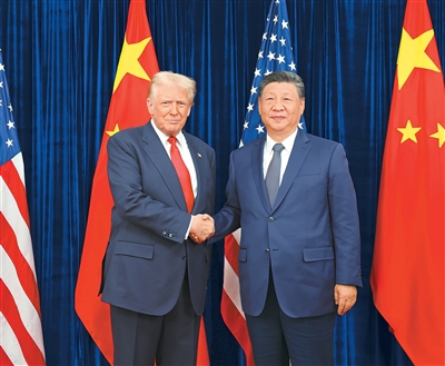 【人民日报】习近平同美国总统特朗普在釜山举行会晤