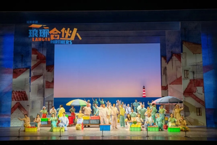 青岛市歌舞剧院原创民族歌剧《琅琊合伙人》首次试演成功