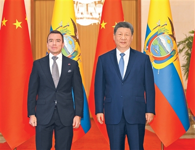 【人民日报】习近平同厄瓜多尔总统诺沃亚会谈