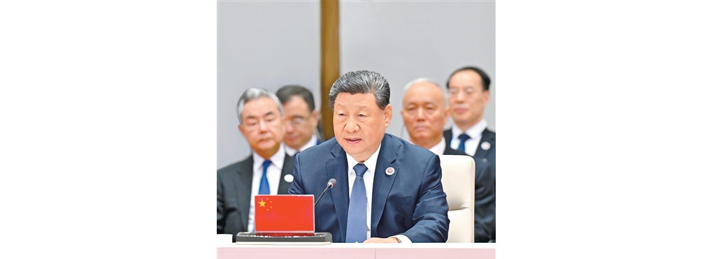 【人民日报】习近平出席上海合作组织成员国元首理事会第二十六次会议并发表重要讲话