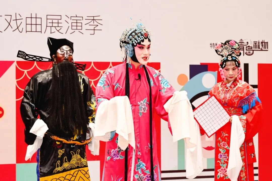 「主角儿请就位」青特·特you杯首届全民票友戏曲展演季鸣锣启幕
